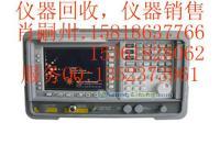 北京市隆鑫偉業建筑機械租賃有限責任公司_世界工廠網全球企業庫